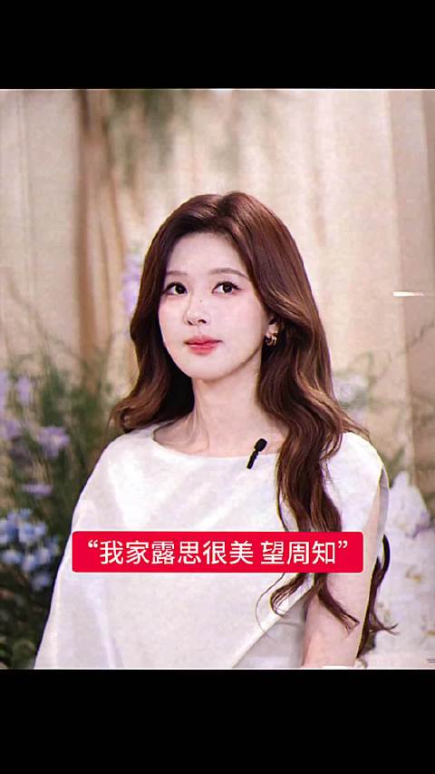 我婆娘乖的像李冰冰