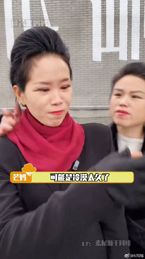 在一声声谩骂中，她终于被善良的大家看到！临汾 高赢 主理人 公交车 正能量