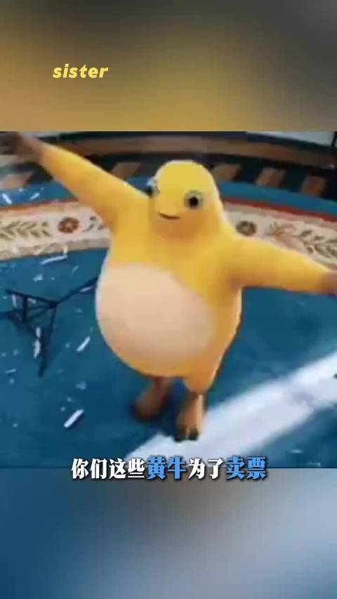会不会太缺德了一点？ 宋雨琦 ｜ 鹿晗 ｜关晓彤