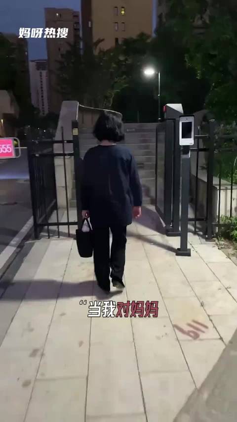 我们这代人真的一直都在反思大女主 思考