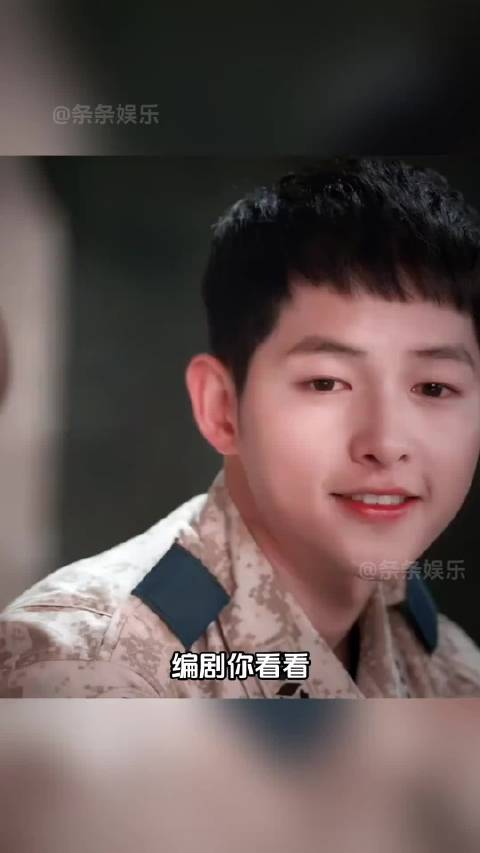 当年宋慧乔就是被这些片段迷住的吧