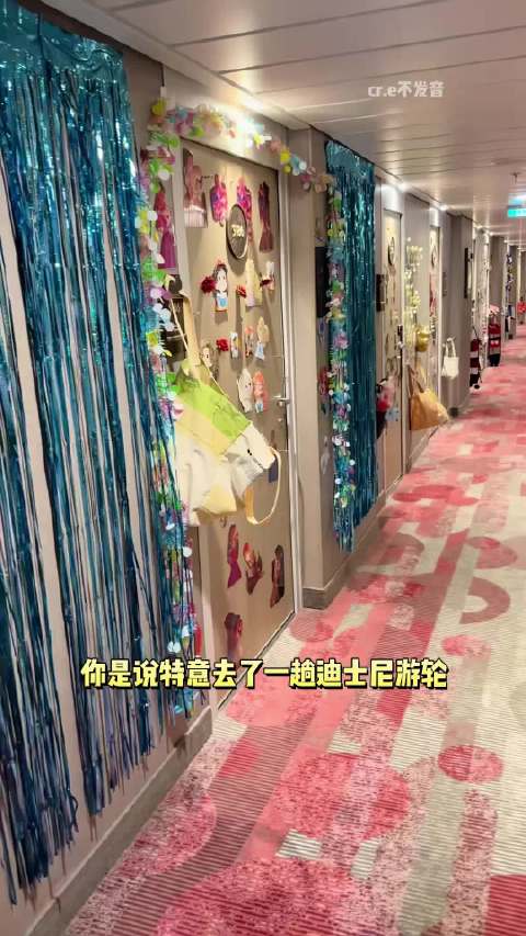 我投铁人一票