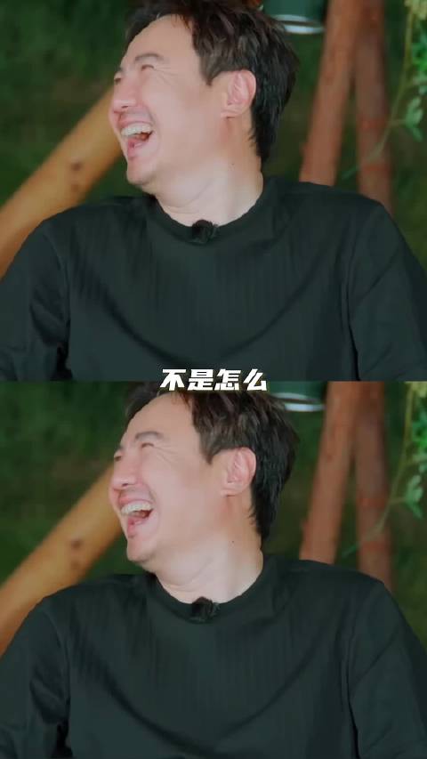 黄sir狼人杀还是熟悉的只票好人！//黄景瑜 狼人杀 //综艺 //搞笑