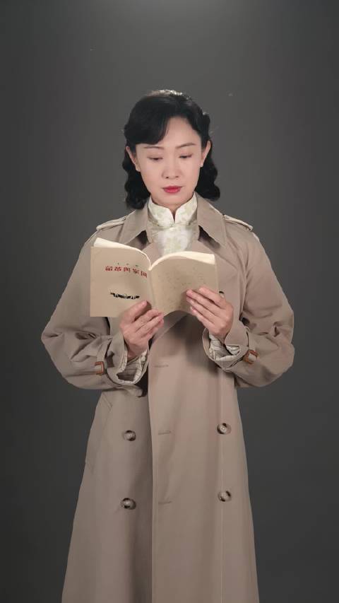 暂别柳苇，信仰薪火相传，星火之光永远照亮前路，此程暂歇，我们盼再见！