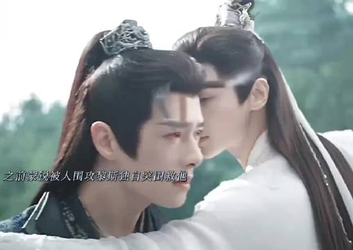 从对手到后背相托生死与共的挚友