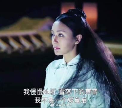 容音一生做错了0件事