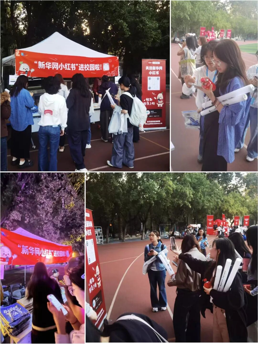 小编：不白来嗷，都不白来