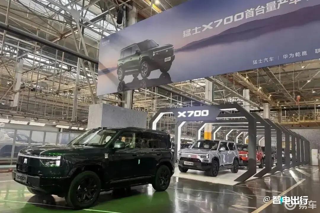 东风猛士X700正式下线！10月25日上市！