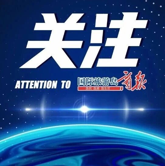 借钱、投资、理财……你踩坑了吗？这些案例值得看一看