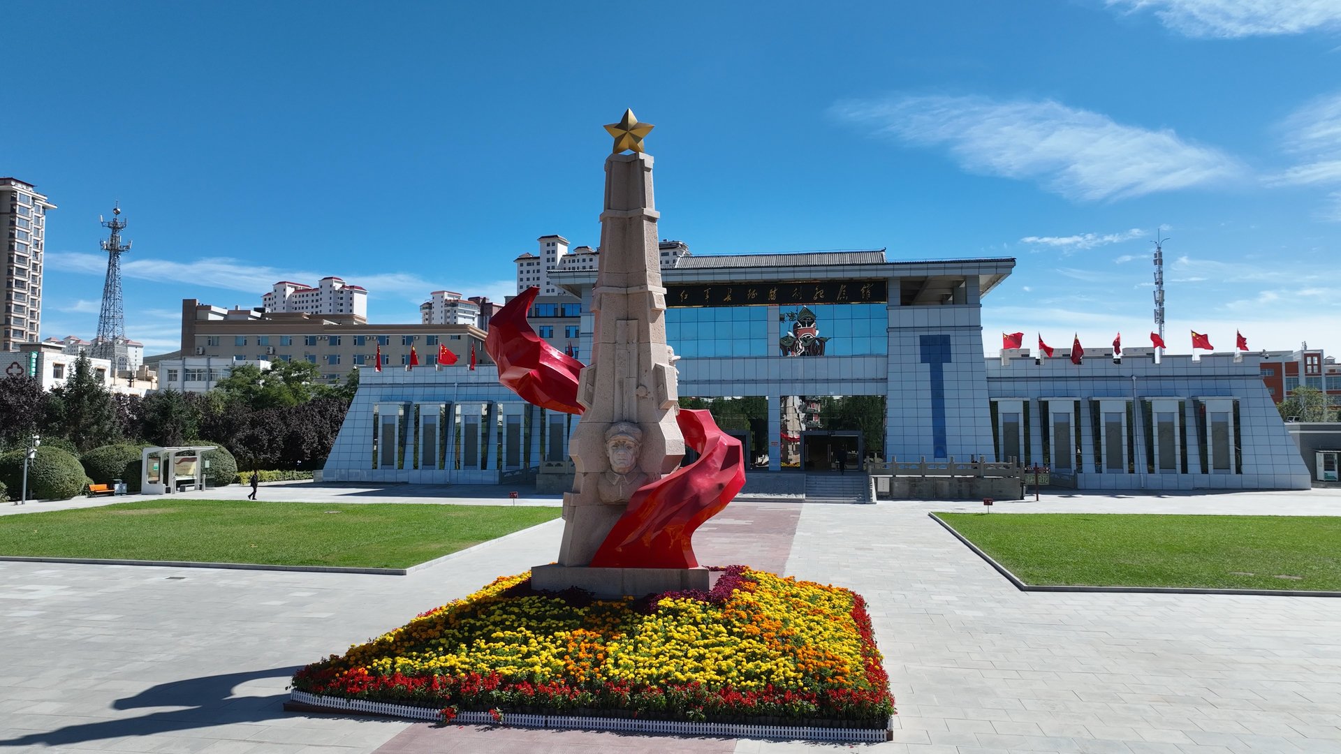 赓续长征精神 奋进复兴征程｜90年后，在会宁触摸长征的滚烫记忆