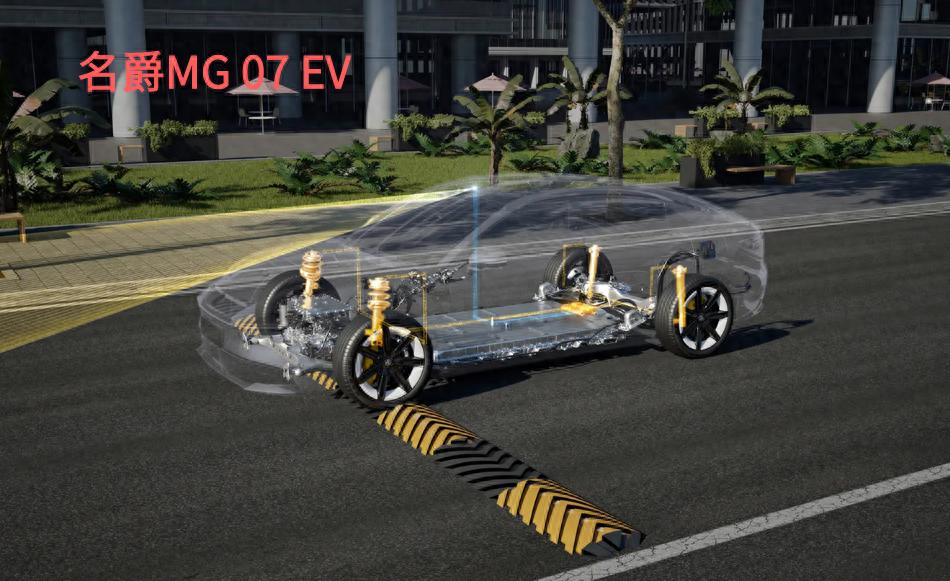 名爵MG 07 EV还在用CDC？磁流变+后驱，2027款深蓝L06赢麻了