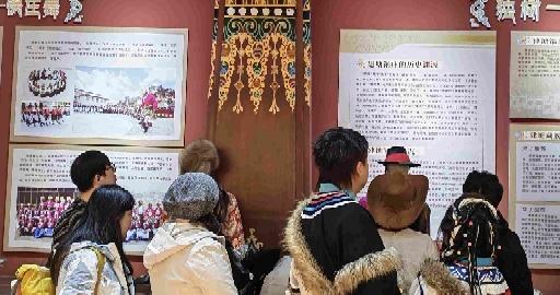 金沙铸魂 青春传薪｜香格里拉金龙社区绘就文旅共富新画卷