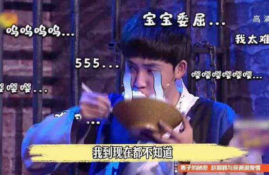 笑成这样已经是痛苦的存在了！ ！