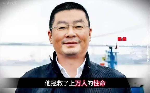 我不是药神原型陆勇即将停药，曾推动解决上万人吃药难