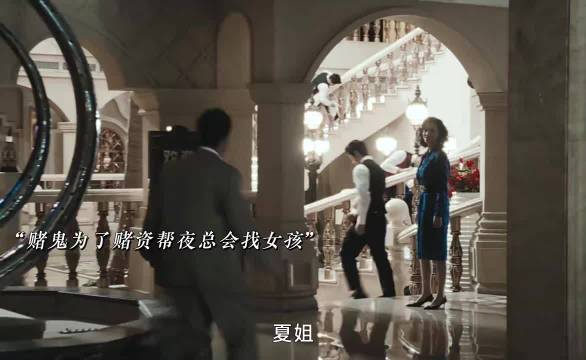 女孩子一定要擦亮眼睛，远离赌鬼