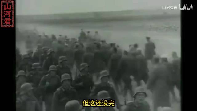 德国两次东进致苏联数千万人口损失