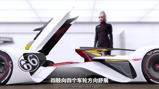 雪佛兰Chaparral概念车无方向盘座椅驾驶员俯卧驾驶