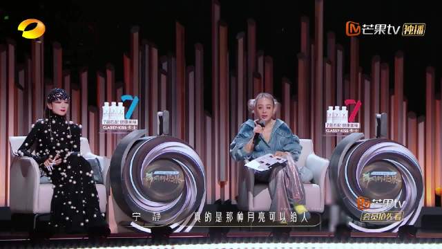 宁静再许诺买票支持深圳剧场，欠票账单越攒越长