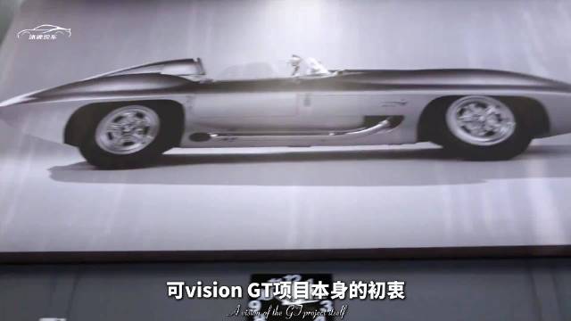 为什么车企要造一些“不切实际”的概念车？