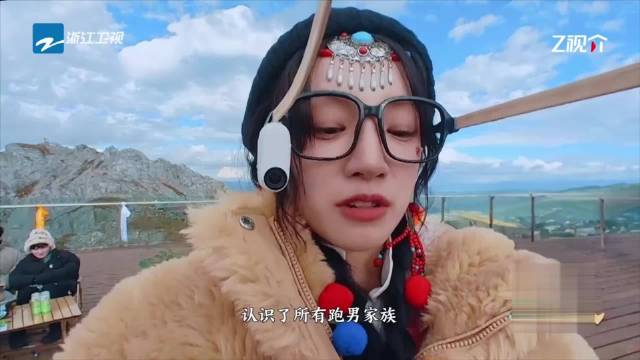 跑男团为宋雨琦广州演唱会送花篮