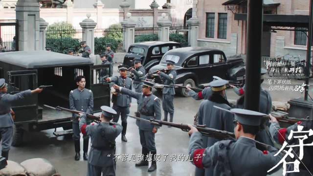 玉簟秋首播登顶卫视收视，有效播放量破1000万