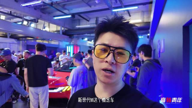 新时代M概念车致敬经典，处处可见E30 M3影子