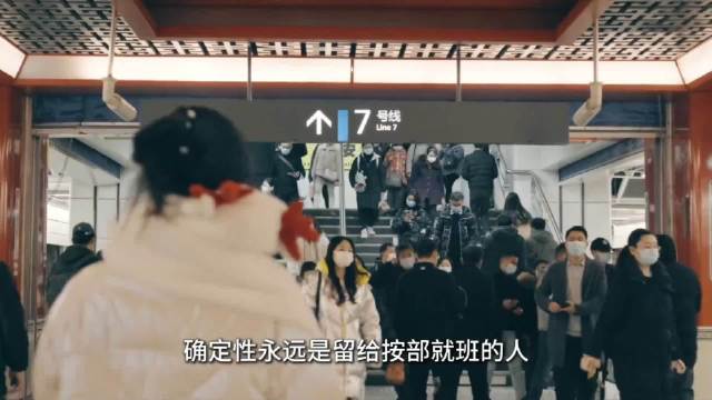 稳定收入、自律压力、社保成本、情绪内耗四道关跨过才自由