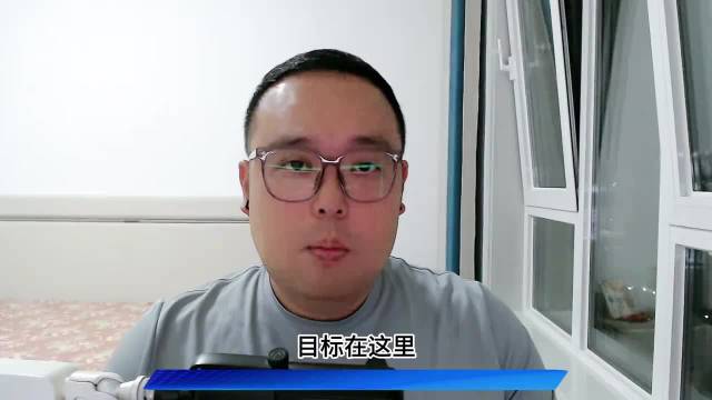 德甲第32轮9场分三天打响 拜仁迎海登海姆