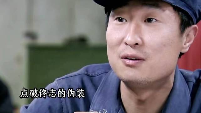 大庄只剩一个腰子，庄嫂还想再生女儿，天天逼着喝药