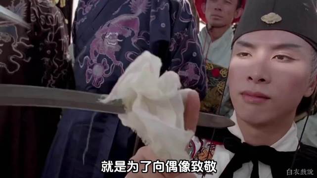 徐克请胡金铨执导笑傲江湖因理念不合闹翻