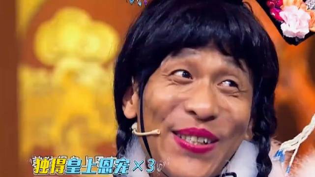 咖啡争宠乐 小品