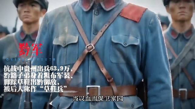 去时少年身归来甲子魂，山河无恙巍巍葬忠魂