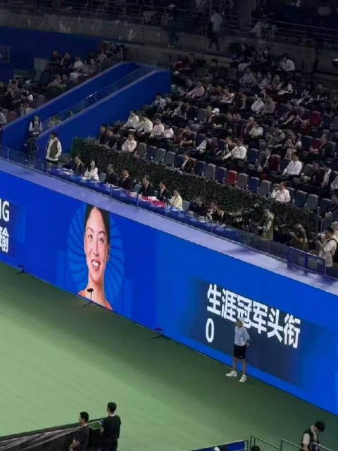 2026年武汉网球公开赛开赛，王曦雨2比0横扫王欣瑜