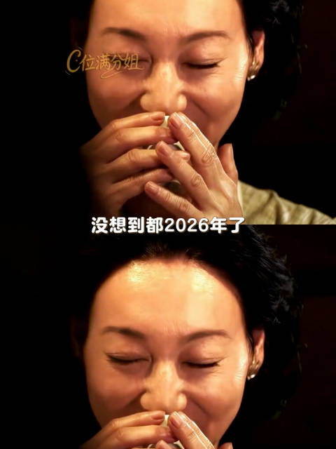 不要试图在细枝末节里寻找微乎其微的爱 血观音
