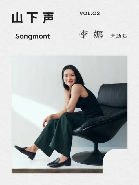 李娜退役后筹备网球学校，陪孩子用鼓励式教育