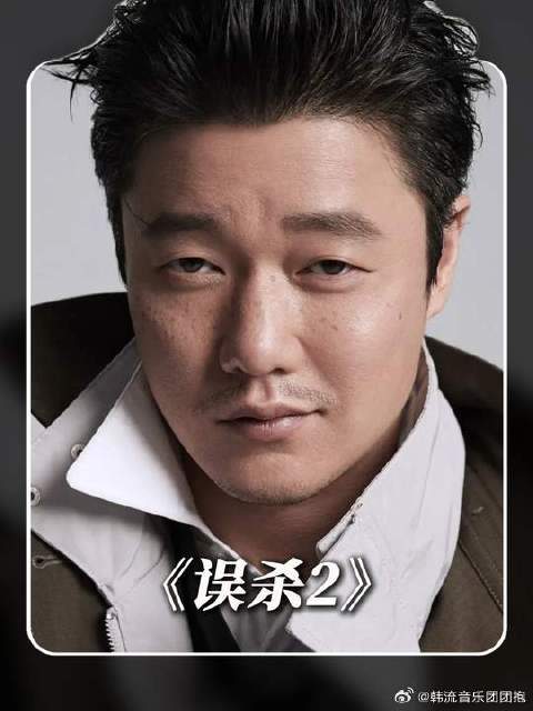 “这一切本就不公平”