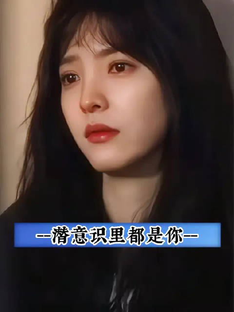 温以凡每次梦游都是他们感情升温的节点