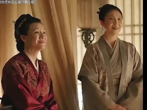 明兰非大娘子亲生，大娘子从未苛待，明兰真情唤母亲