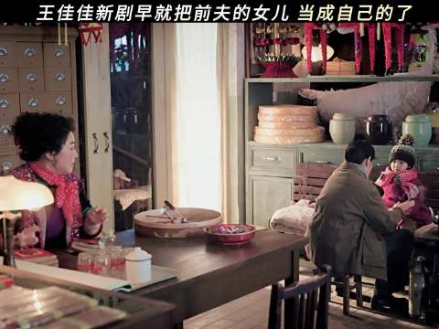 孩子吃要给闺蜜钱，但是自己走的时候得揣点！