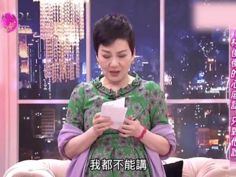继看嘴识人后，又迎来“看眼识人”大挑战！…