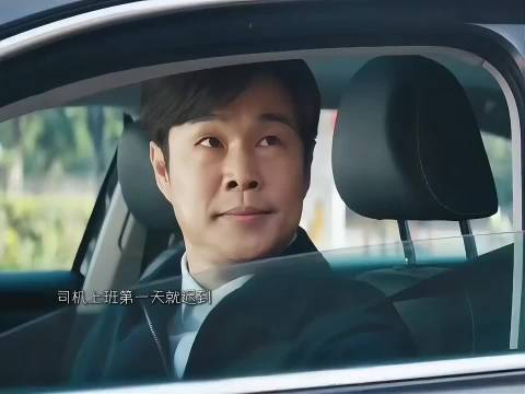 沈春阳首执导筒，什么意思夫妇票房破3亿冷档期上座率五连冠