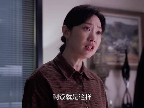 看完这段我只觉得窒息，为安抚前妻，狄立人直接在现任床上纠缠，太荒唐…