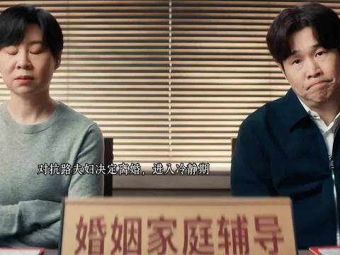 沈春阳首部导演电影票房破3亿