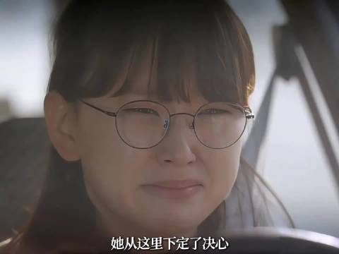 德善泪崩送蟹，爸爸啃蟹腿，宝拉为全家期望分手