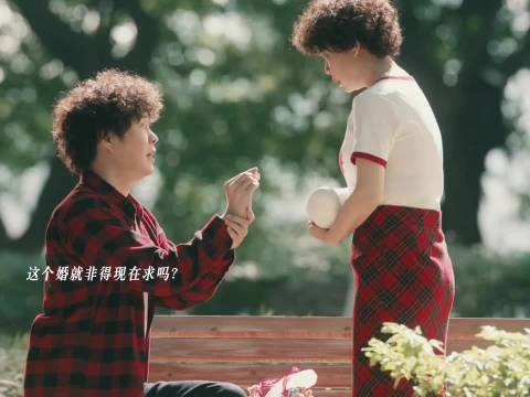 沈春阳首部导演作品冷档期收获三亿票房