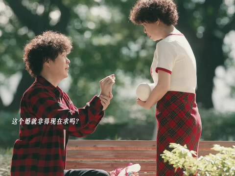 沈春阳首部导演作品凭口碑出圈，坚持讲好故事获亮眼成绩