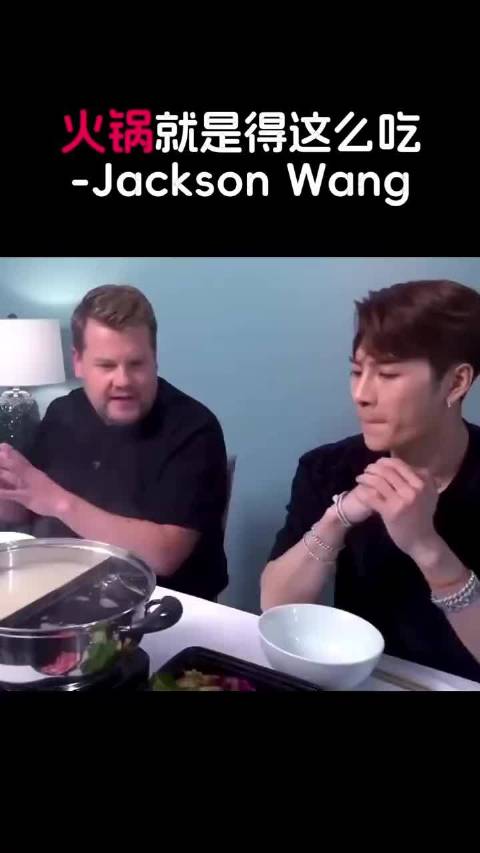 王嘉尔做客柯登秀 老外初尝火锅趣事