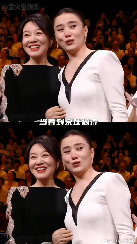 金鹰奖三位女演员连续三届二封视后 宋佳赵丽颖殷桃实至名归