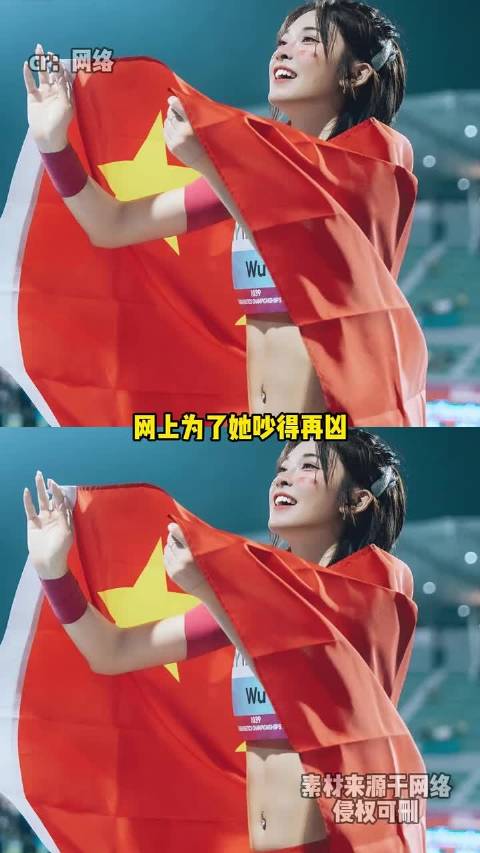 孩子的心疼，治愈满身争议的吴艳妮