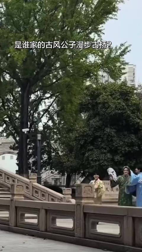薛之谦周深刘宇宁黄子弘凡cos四大才子